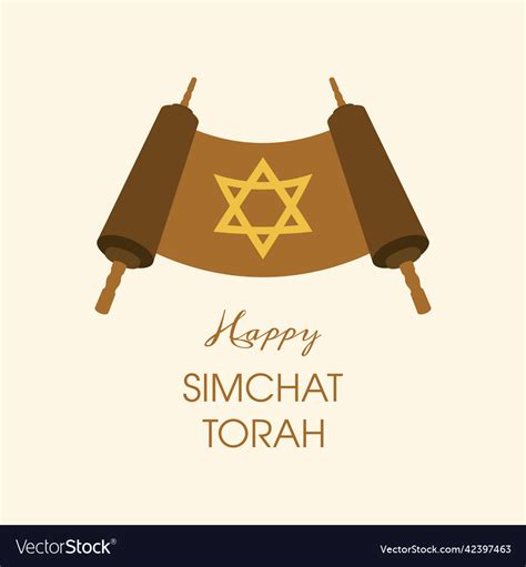 Happy Simchat Torah Royalty Free Vector Image Vectorstock
