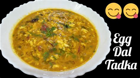 Egg Dal Tadka Recipedhaba Stylebanjabi Dhaba Style Recipe Youtube