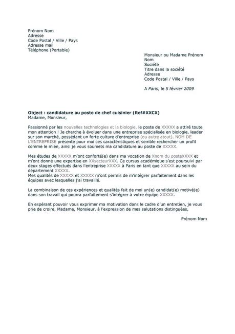 Rédigez rapidement votre lettre de motivation candidature à une licence grâce au modèle gratuit de merci facteur ✅ nous l'imprimons et la postons pour vous. lettre de motivation chef d'equipe | À Voir