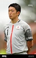 Japan goalkeeper Shuichi Gonda Stock Photo - Alamy