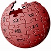 File:Wikipedia logo red.png - Wikipedia, the free encyclopedia