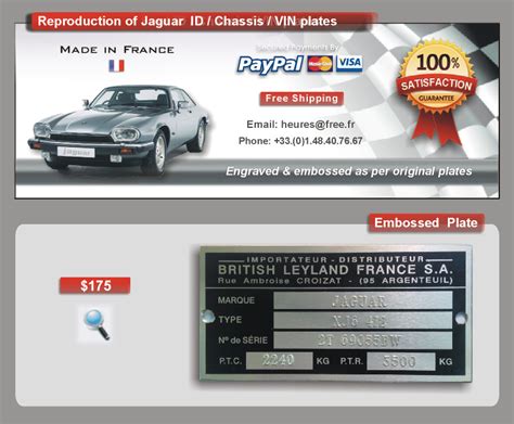 Jaguar id plate - Jaguar chassis plate - Jaguar vin plate