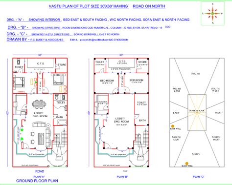 North Facing 3 Bhk House Plan As Per Vastu