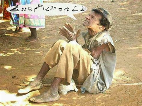 Facebook Funny Pictures Imran Khan Pti Funny Pic