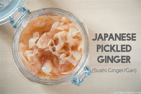 Pickled Red Ginger • Just One Cookbook