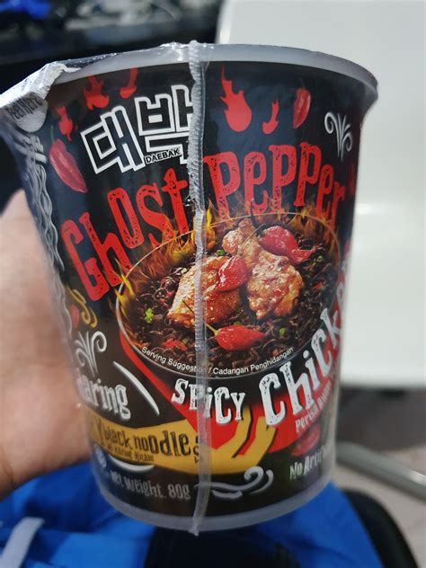 Daebak ghost pepper noodle challenge • the world's spiciest instant ramen • mukbang & recipe. Got em boys. Ghost pepper noodles from Malaysia. Had em ...