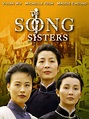 The Soong Sisters - Movie Reviews