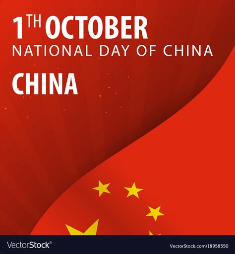 National Day China Flag And Patriotic Banner Vector Image