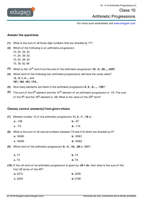 10th Grade Math Worksheets Grade 10 Math Worksheets And Problems Free