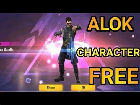 7:26 ff gaming 2 324 просмотра. HOW TO GET FREE DJ ALOK CHARACTER IN FREE FIRE ll GET DJ ...
