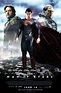 ver Superman el hombre de acero 2013 online descargar HD gratis español ...