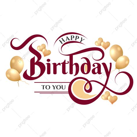 Happy Birthday Typography Vector Png Images Happy Birthday Typography