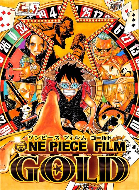Suppose a kid from the last dungeon boonies moved to a starter town? Pin by cj Smith on 0ne piece | Japanese film, One piece ...