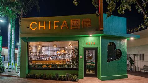 Peruvian Chinese Restaurant Chifa Opens For Takeout In