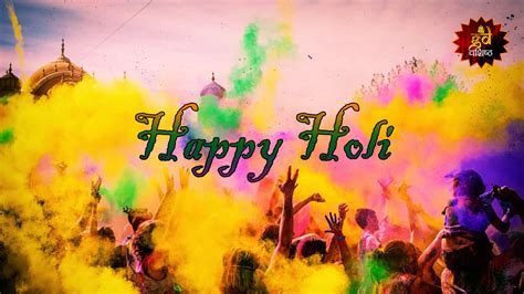 The most colorful of all hindu festivals is visitors' favorite. Holi Dates: When is Holi in 2021, 2022 and 2023? - Zommox