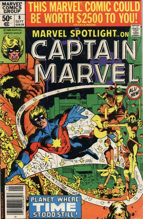 Read Online Marvel Spotlight 1979 Comic Issue 8
