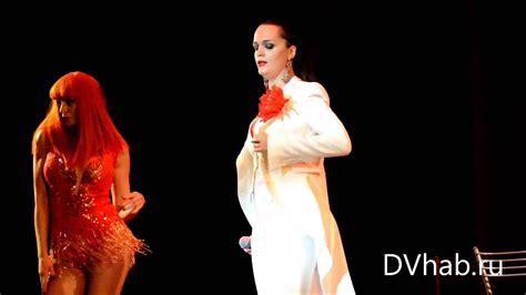 We would like to show you a description here but the site won't allow us. Певица Слава на концерте в Хабаровске - YouTube