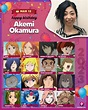 Happy 54th birthday to Akemi Okamura who voices as Nami! : r/OnePiece