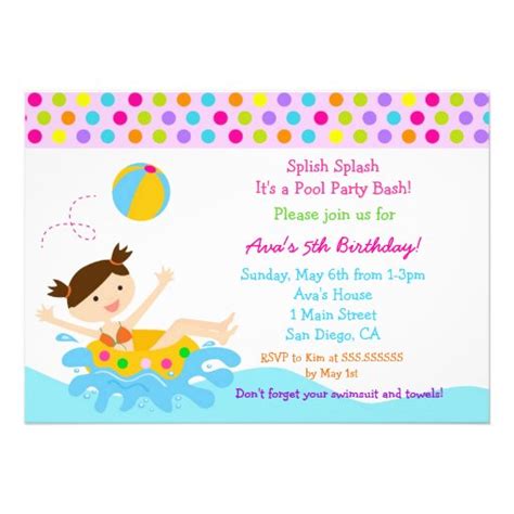 Pool Party Birthday Invitations 5 X 7 Invitation Card Zazzle