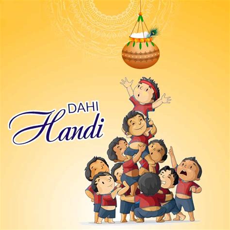 Happy Dahi Handi 2021 Wishes Images Quotes Whatsapp Messages Status And