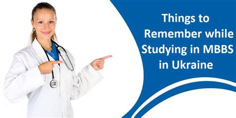 Things To Remember While Studying In MBBS In Ukraine