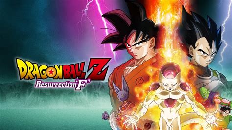 Dragon Ball Z Resurrection F Movie Movierulz 2020