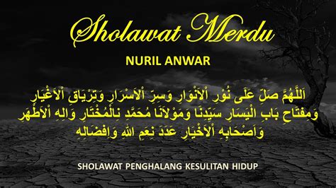 Sholawat Nuril Anwar 1 Jam Non Stop Suara Merdu Youtube
