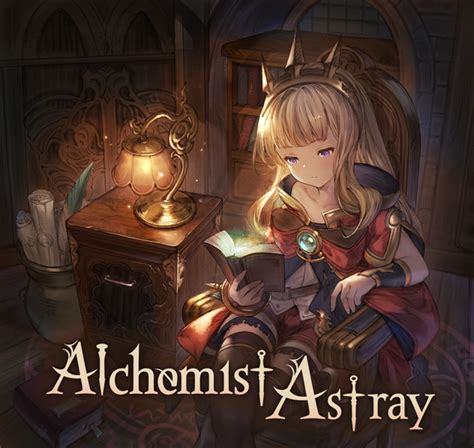 Alchemist Astray Granblue Fantasy Wiki