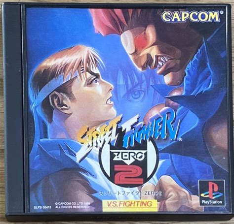 Street Fighter Zero 2 ストリートファイターzero 2 Japan Retro Direct