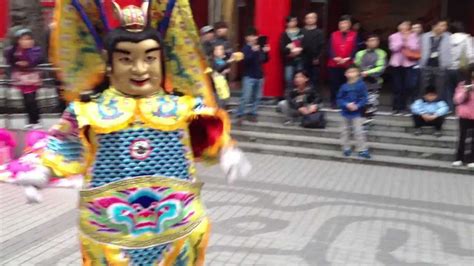 Dancing San Tai Zi Gods 20130212 Taipei Youtube