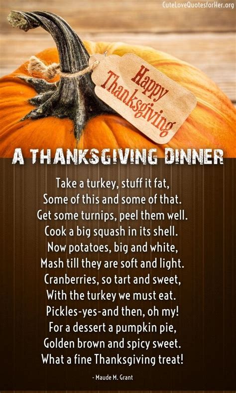 Thanksgiving Poem For Dinner Funny Thanksgiving Poems Happy