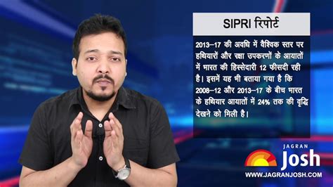 current affairs 2018 hindi sipri report and top news march 3rd week youtube