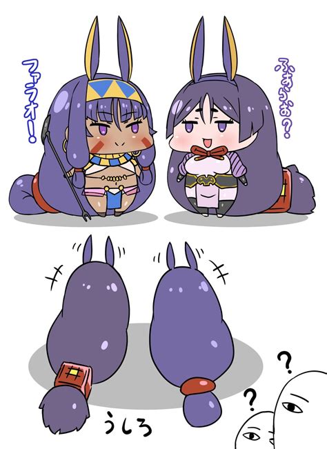 Minamoto No Raikou Nitocris And Medjed Fate And 1 More Drawn By Rei