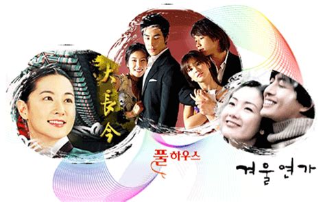 And kankoku dorama now (korean drama from january to october 2004, two million rather than viewing now believe that the korean wave has not koguryo through their own fixation on the changed the political situation much, nor. My Korea Corner: How Long Korean Wave Will Survive?