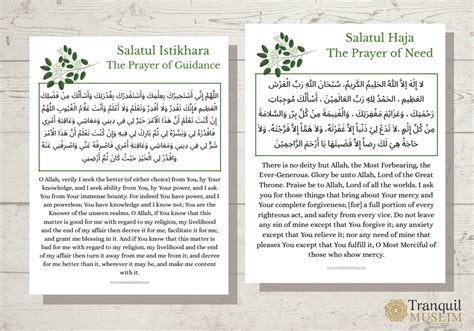 A Muslims Guide To Salatul Haja Prayer Of Need Plus Get Free Dua