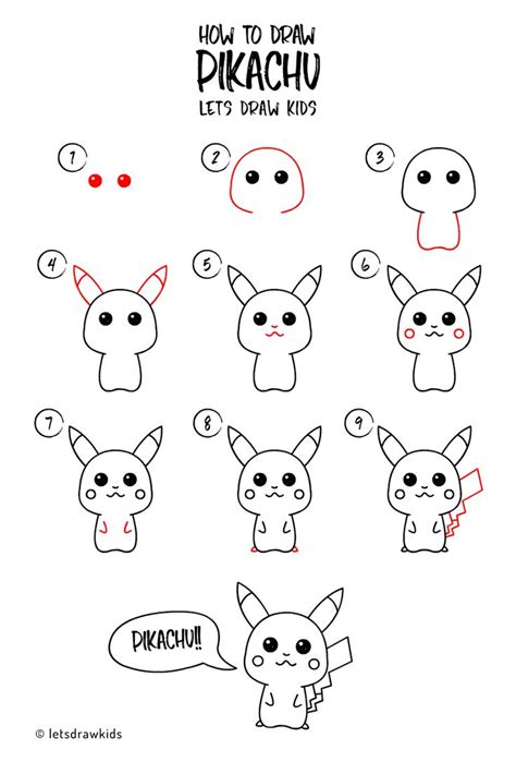 Drawing made easy for kids. How to draw Pikachu. Easy drawing, step by step, perfect ...