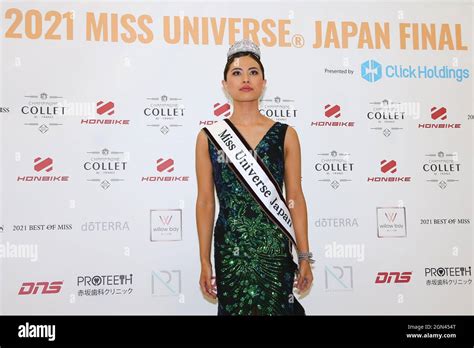 Miss Universe Japan 2021 Final Grand Prix And Japans Representative Is Juri Watanabe The