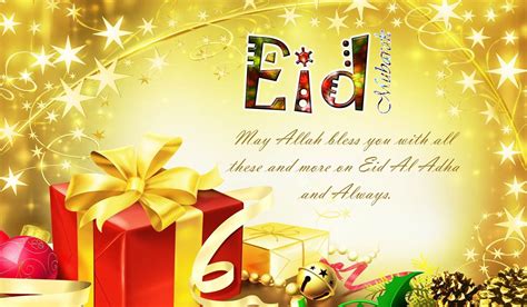 Eid ul adha mubarak pics hd 2021. Eid Al Adha Mubarak Wallpapers - Eid Greeting Cards ...