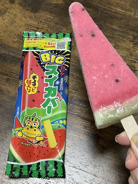 Big Suika Bar Is The Best Japanese Watermelon Ice Cream