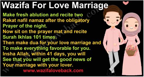 Wazifa For Love Marriage Dua For Love Marriage Wazifa For Love Back