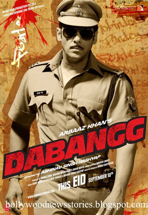 Latest News Dabangg Posters And Wallpapers Starring Salman Khan And Sonakshi Sinha