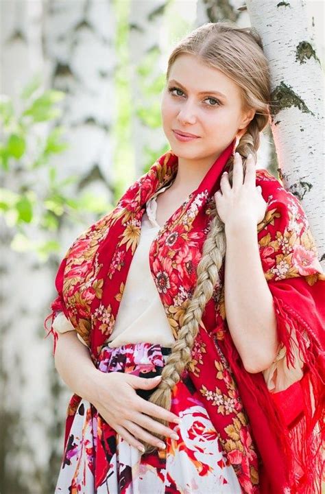 Elegance A Russian Beauty A Happy Girl Russian Beauty Russian