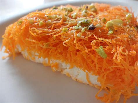 Knafeh Nabulsi Cheese Recipe Bryont Blog