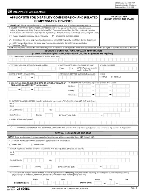 Va Form 20 0995 Fill Online Printable Fillable Blank PdfFiller