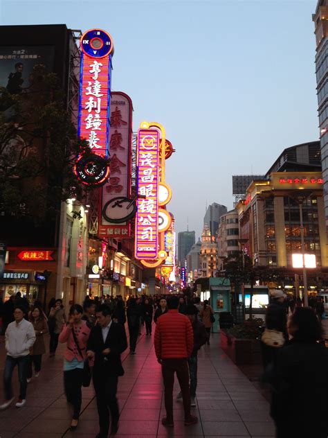 The Sights And Sounds Of Nanjing Road And The Shanghai Bund Points