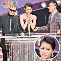 Actress #胡杏兒 #myoliewu was spotted at #harbourcity checking out the new pinko collection. 胡杏兒起孖封后喊爆示愛 - 東方日報