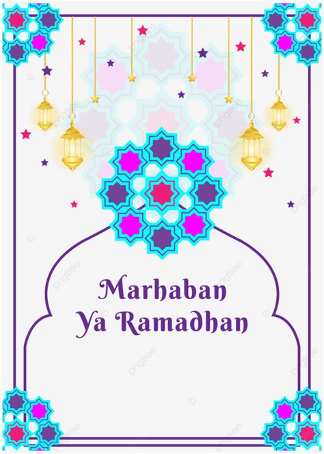 Marhaban Ya Ramadhan Texto De Saludo Con Adornos Islámicos A Todo Color
