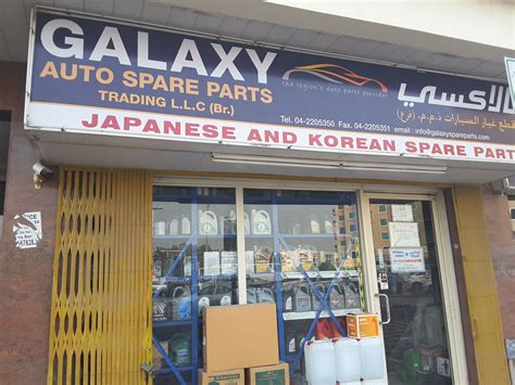 Galaxy Auto Spare Parts Tradingauto Spare Parts And Accessories In Al
