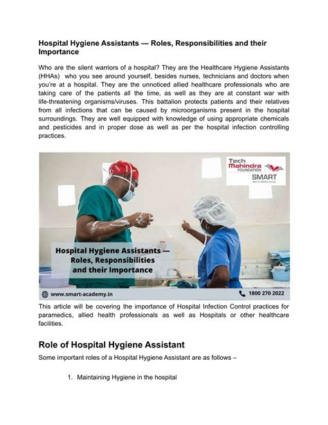 Ppt Hospital Hygiene Assistants — Roles Responsibilities And Their