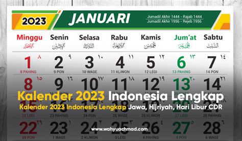 Kalender 2023 Indonesia Lengkap Jawa Hijriyah Hari Libur Cdr